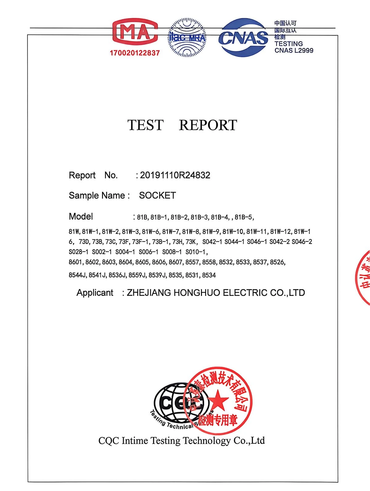 page-1200-1592 page-1200-1592